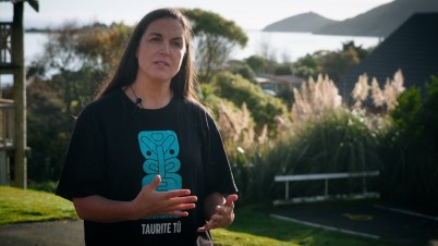 Katrina Bryant